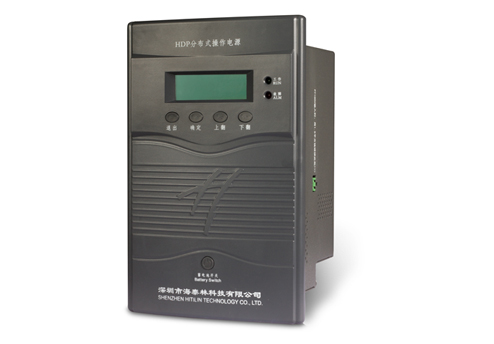 海泰林HDP直流電源 海泰林HDP直流電源